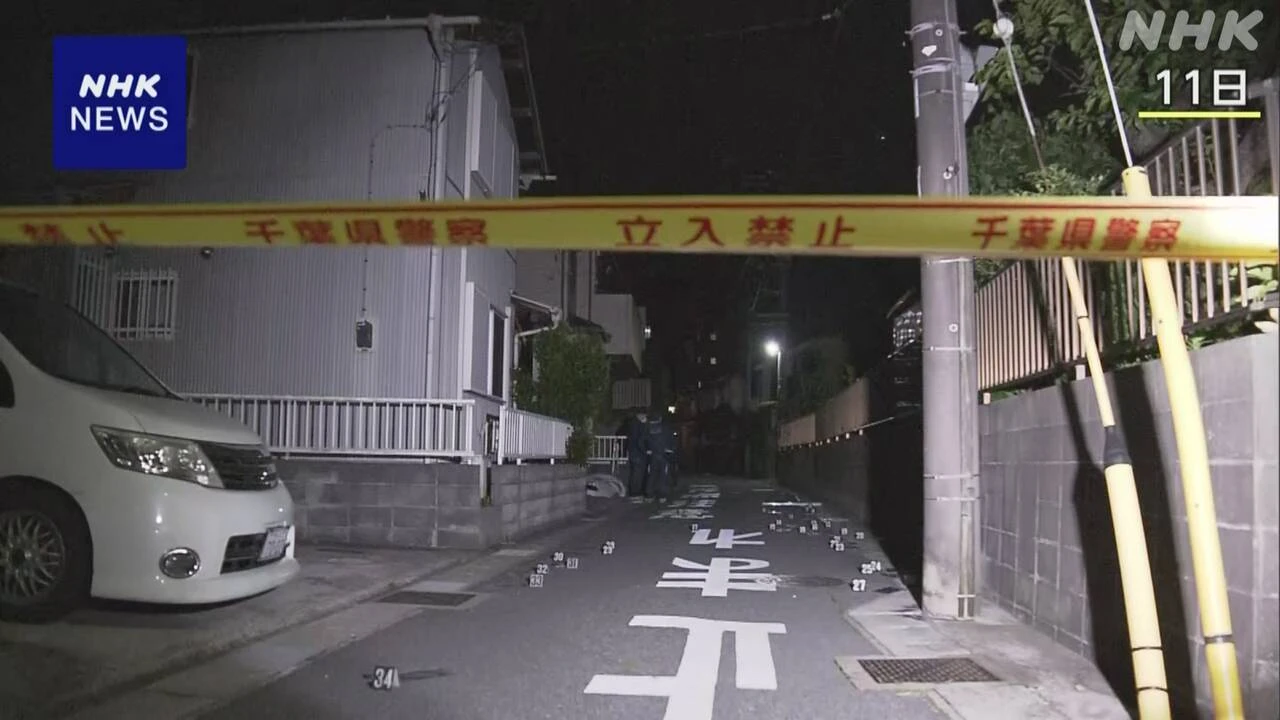 千葉 逮捕の中学3年生の自宅から凶器とみられるナイフ押収