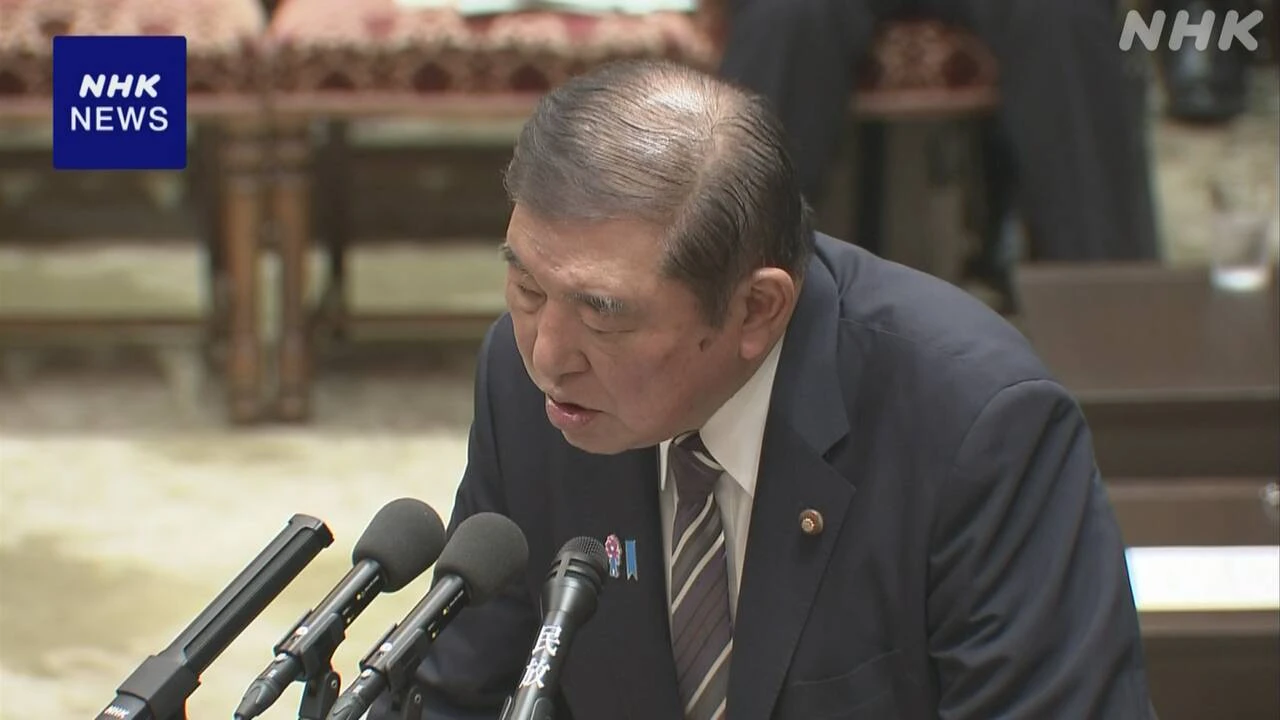 消費税めぐり 自民は慎重意見根強く 野党は引き下げや廃止訴え