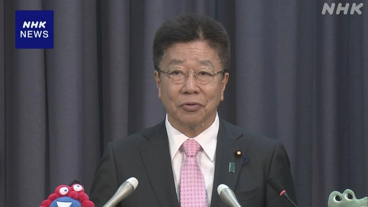 森友学園開示文書の一部欠落“公文書の廃棄は不適切” 財務相