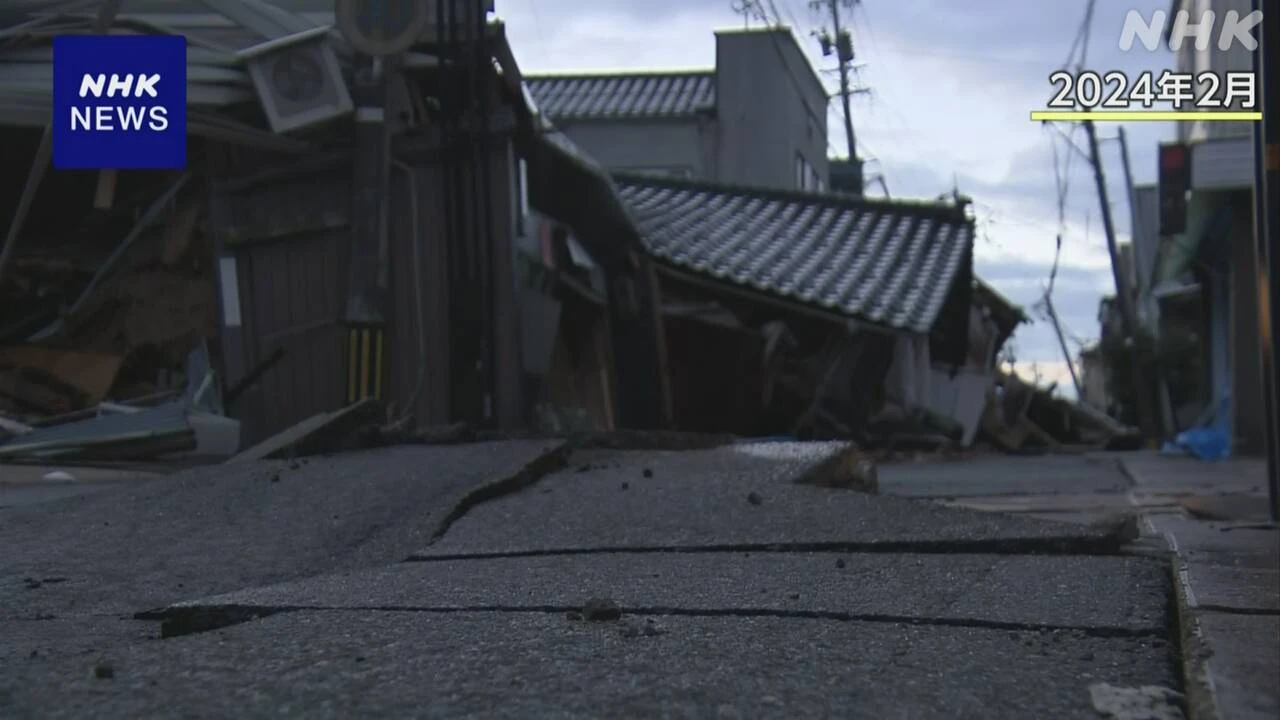 能登半島地震 新たに石川と富山の8人認定 直接死含め死者592人
