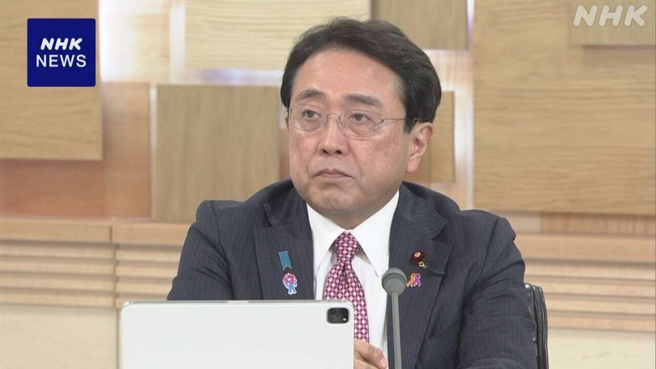 赤澤経済再生相 “米の関税措置 対象から除外を”【日曜討論】