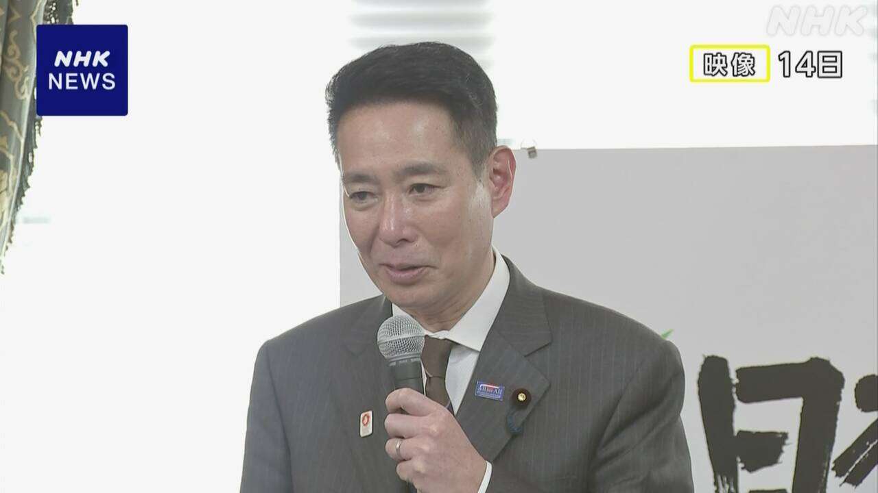 維新 前原共同代表 私立高校の支援金上限額 “柔軟に対応”