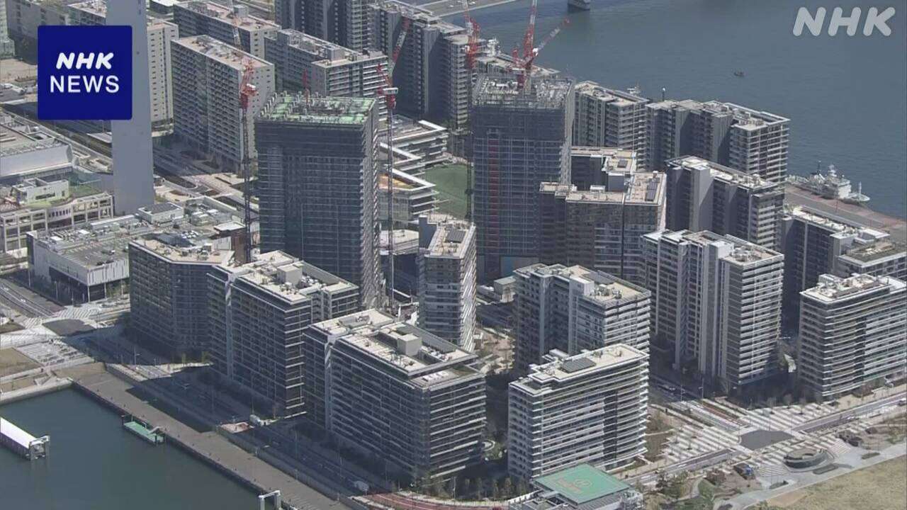 選手村跡地に建設中のタワマン 投資目的の制限超え応募相次ぐ