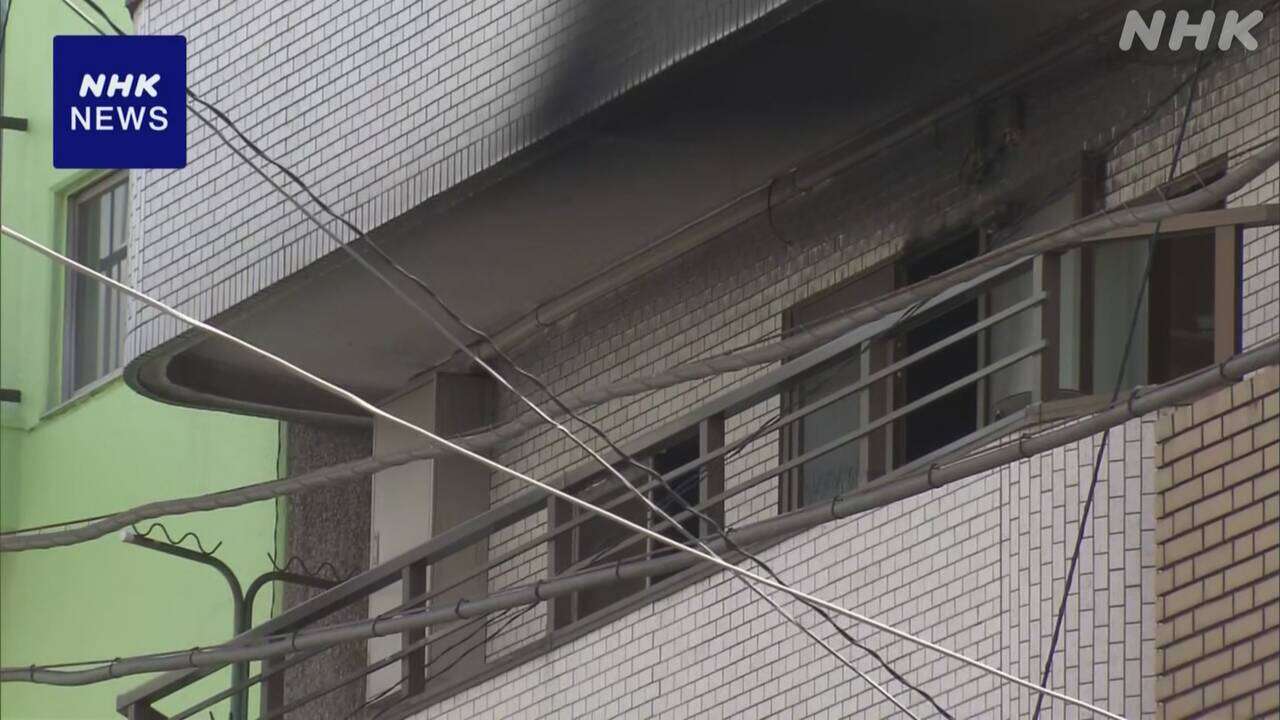 横浜 中区の簡易宿泊所で火災 利用者10人けが 1人重傷か