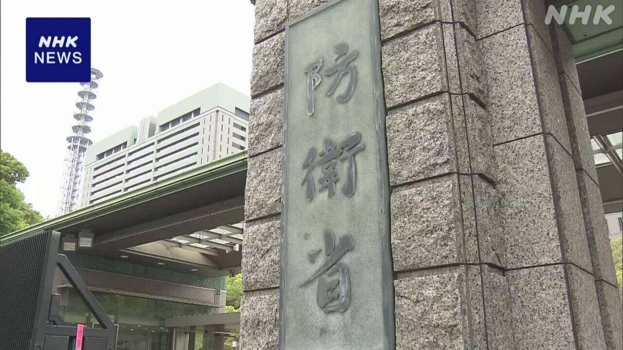 海自 潜水手当不正受給 さらに1000万円余か 総額約5300万円に