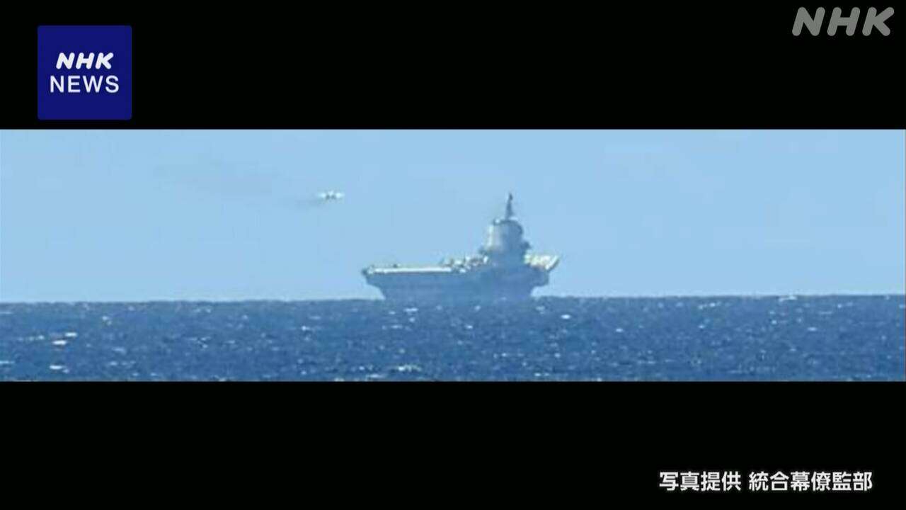 中国空母「山東」南シナ海へ 沖縄沖で戦闘機など発着約420回