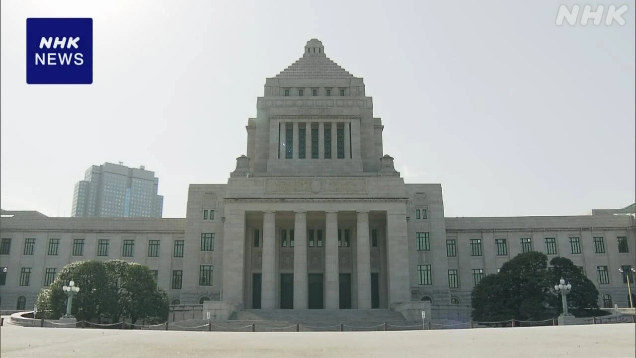 消費税扱いで与野党議論活発に 引き下げや時限的になくす意見