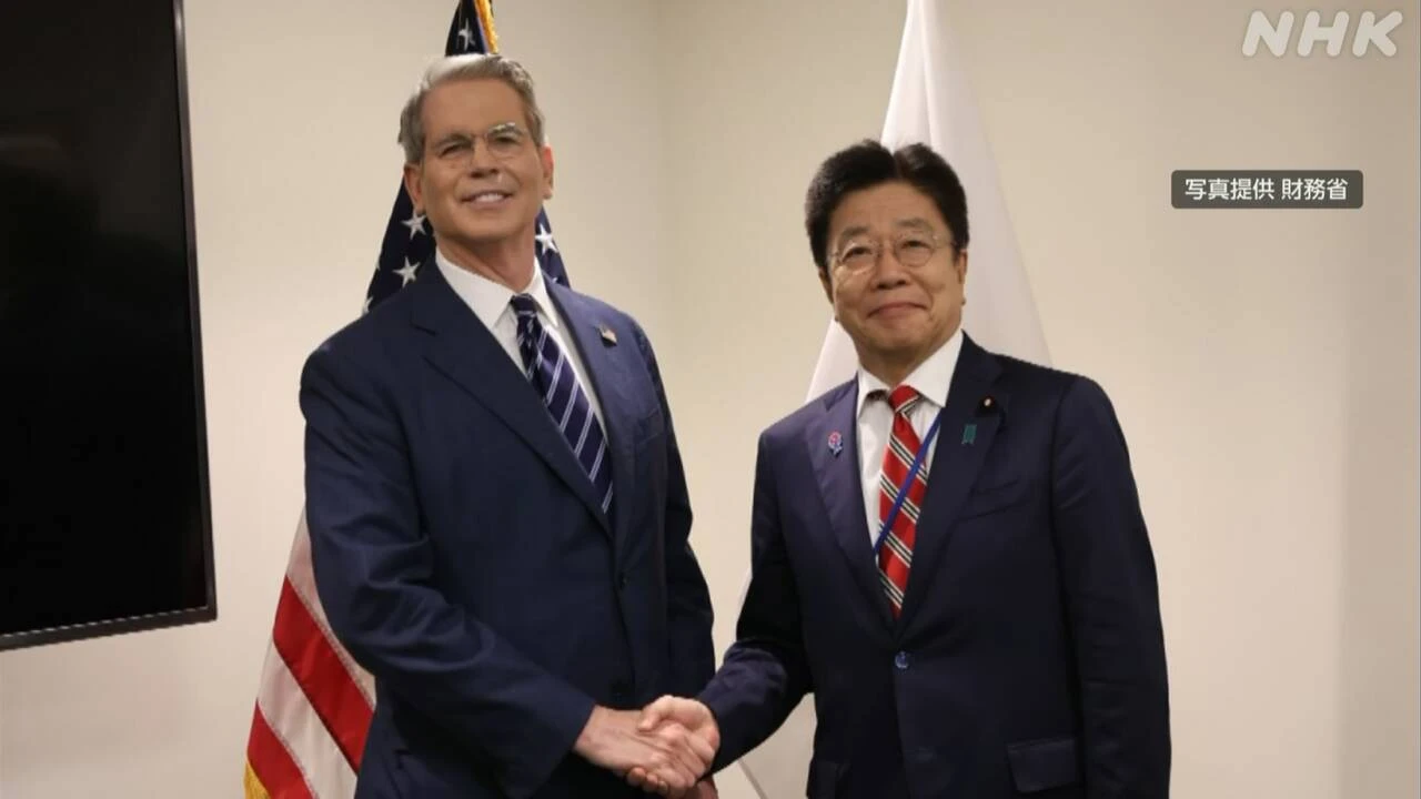 日米財務相会談“米側から為替水準言及なし” 円相場値下がり