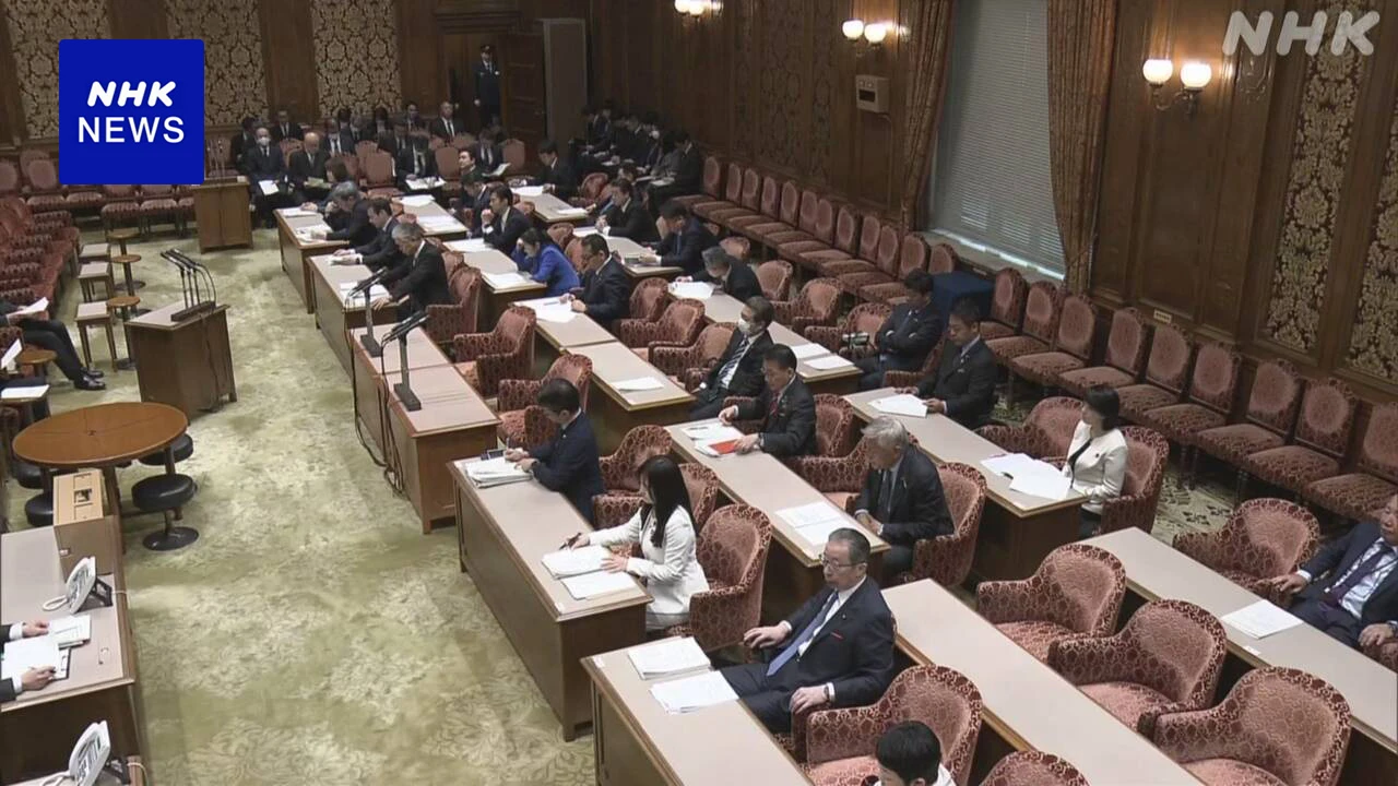 旧文通費 報告書のネット公開など盛り込んだ規程 参院で議決