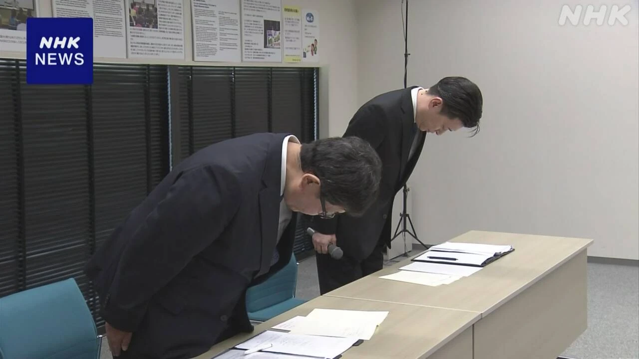 水俣病で事実と異なる記述 トライG 新潟の被害者団体に謝罪