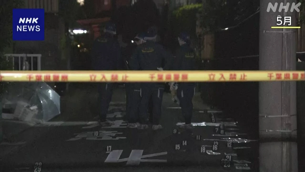 千葉 高齢女性刺殺事件 逮捕の中学3年男子生徒を家裁に送致