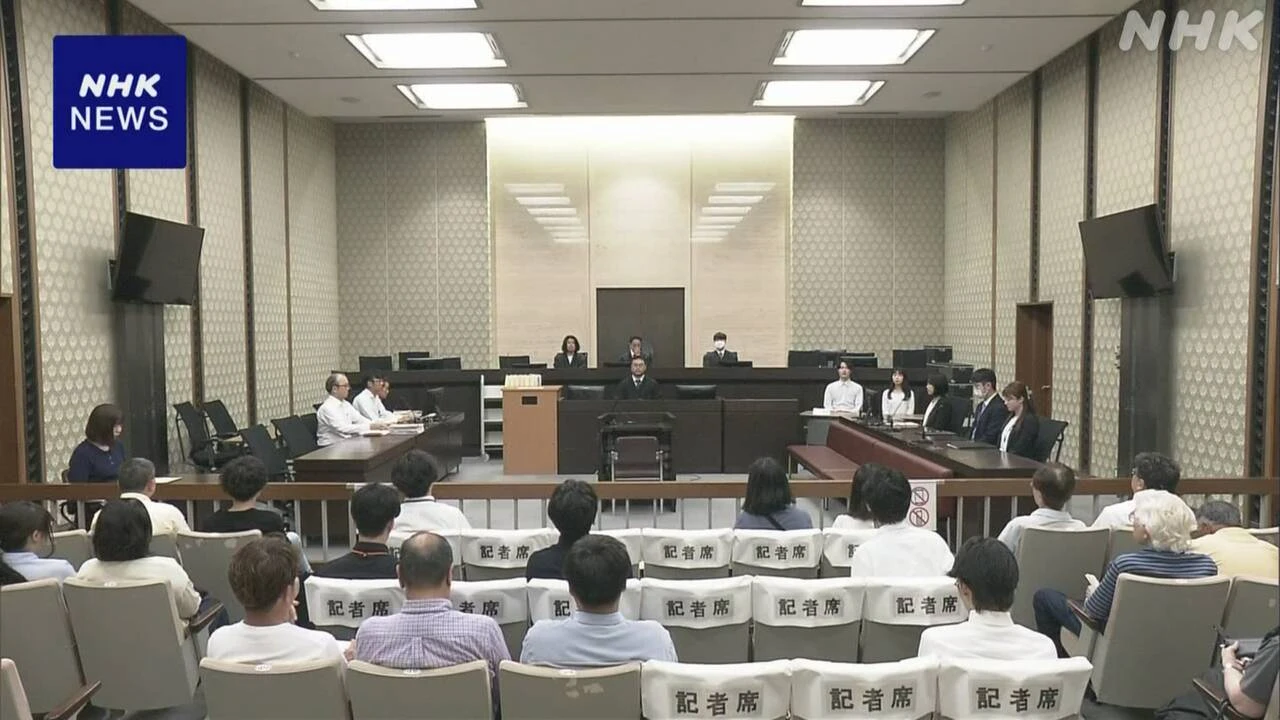 大阪母子殺害事件 無罪男性が賠償求めた裁判 地裁訴え退ける