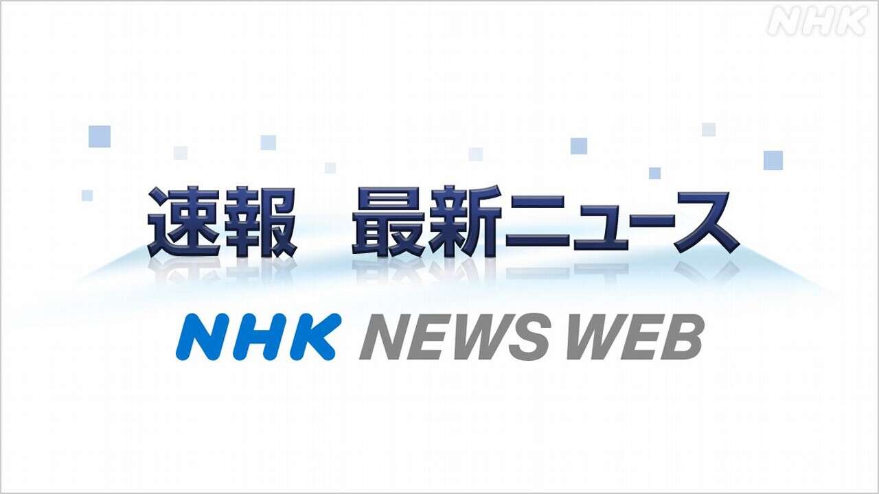 福井や滋賀など 高速や国道 24日午前0時以降 予防的通行止めも