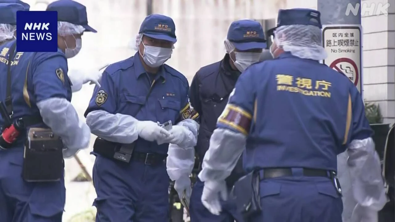 世田谷 女性殺害事件前に“接近しない”上申書を警視庁に提出