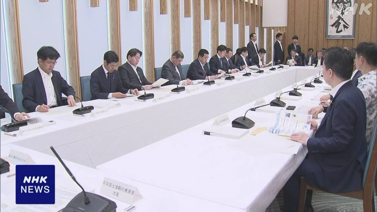 国土強じん化新計画を閣議決定 5年間で20兆円超規模の事業実施