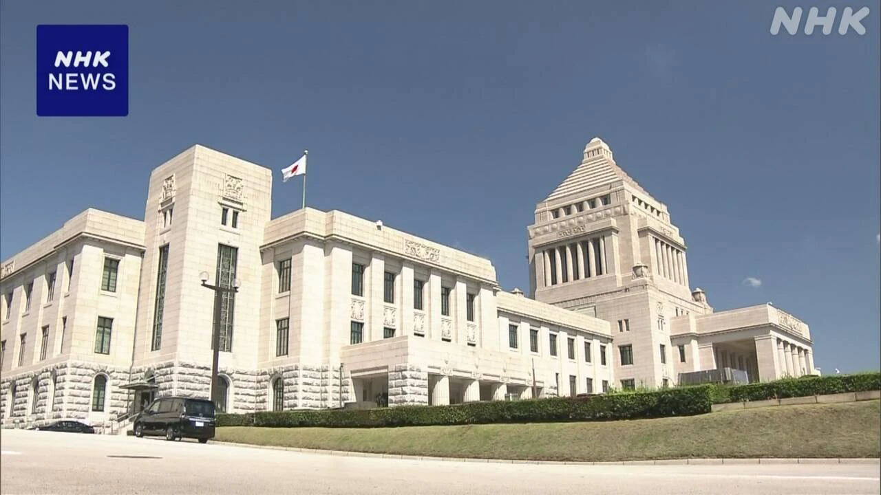 国会 きょう衆院予算委で集中審議 コメ安定供給へ取り組みなど