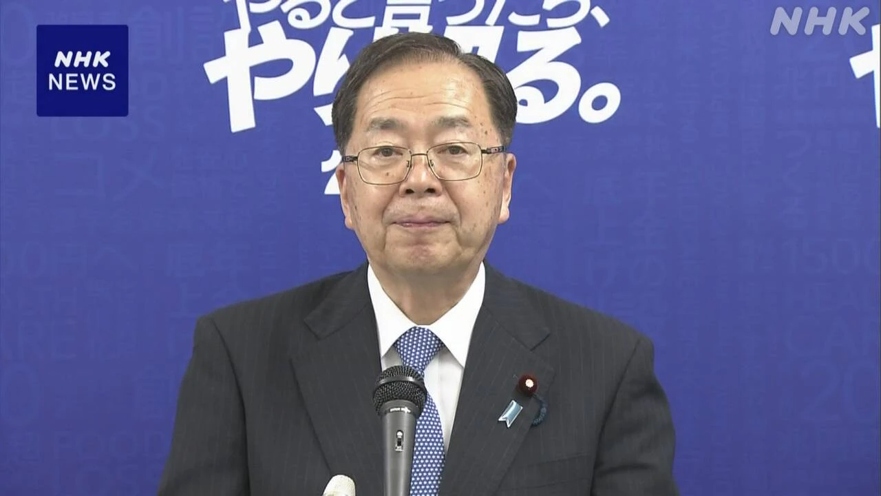 公明 斉藤代表 物価高対策“「マイナポイント」の形で給付を”