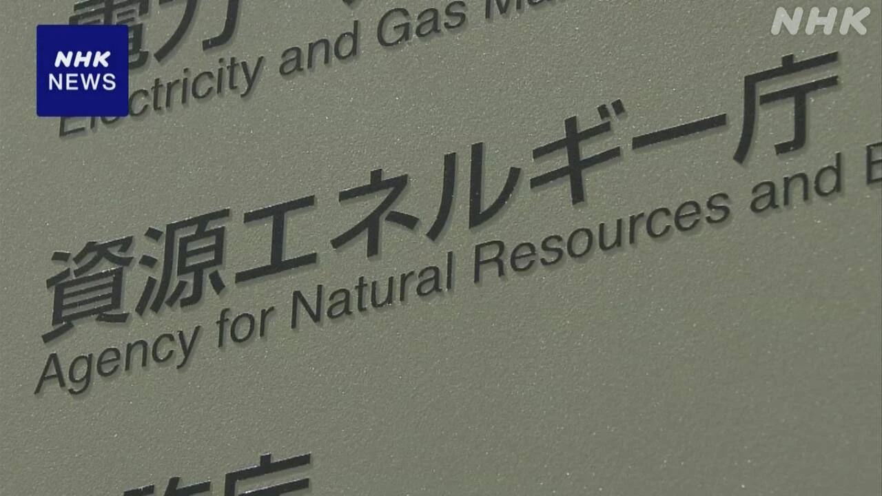 原発 60年超運転可能に 改正法きょう施行