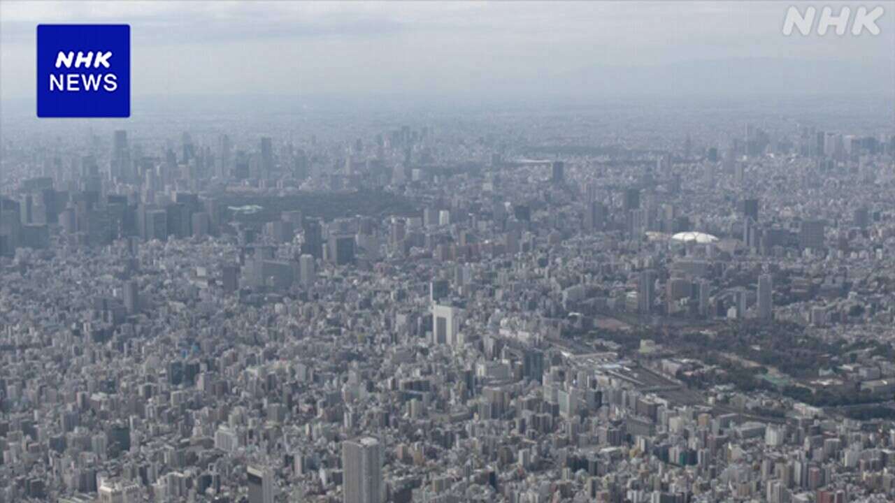 東京都心オフィスビル 12月の空室率 4か月連続で前月下回る