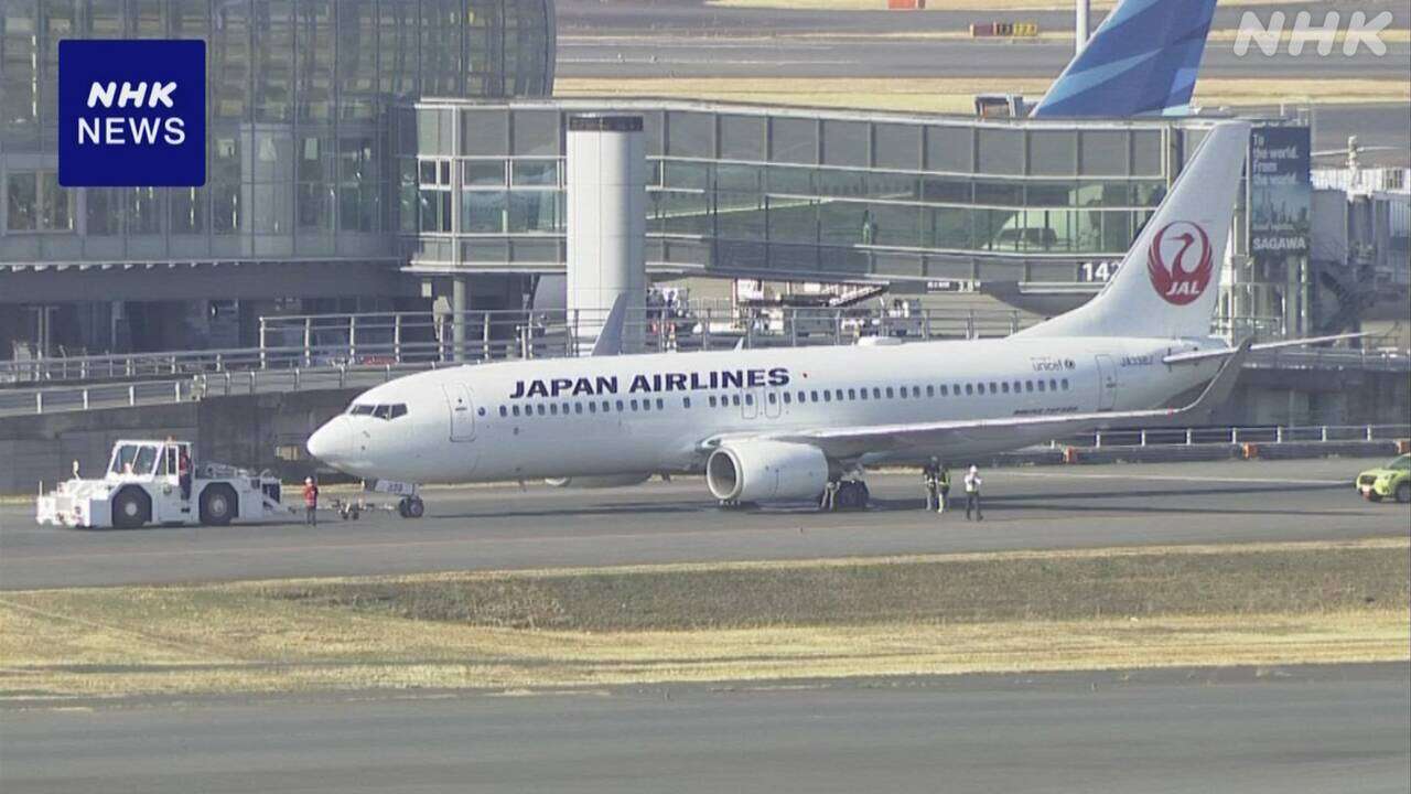 羽田空港 JAL機タイヤがパンク 滑走路上で停止