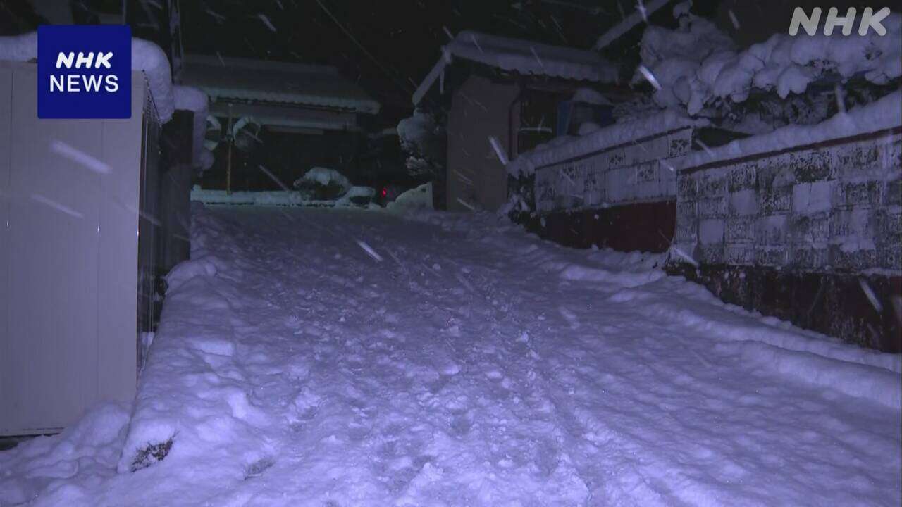 雪の坂道で車滑ったか 押していた男性ひかれ死亡 岐阜 下呂