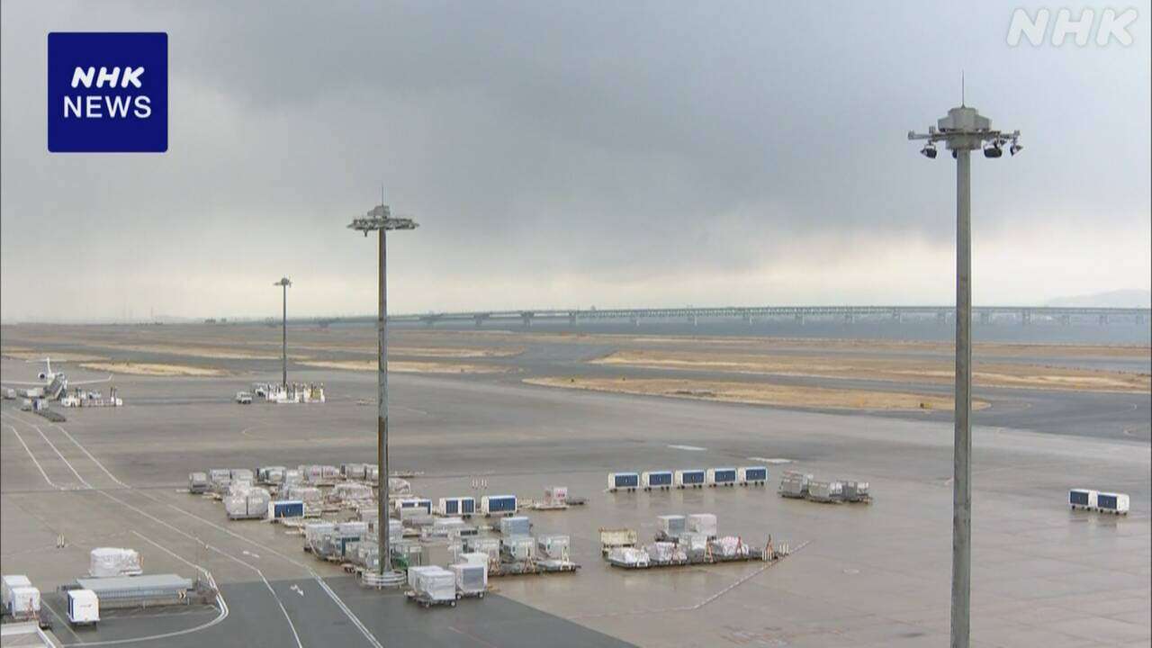 関西空港に不審者 一時滑走路閉鎖