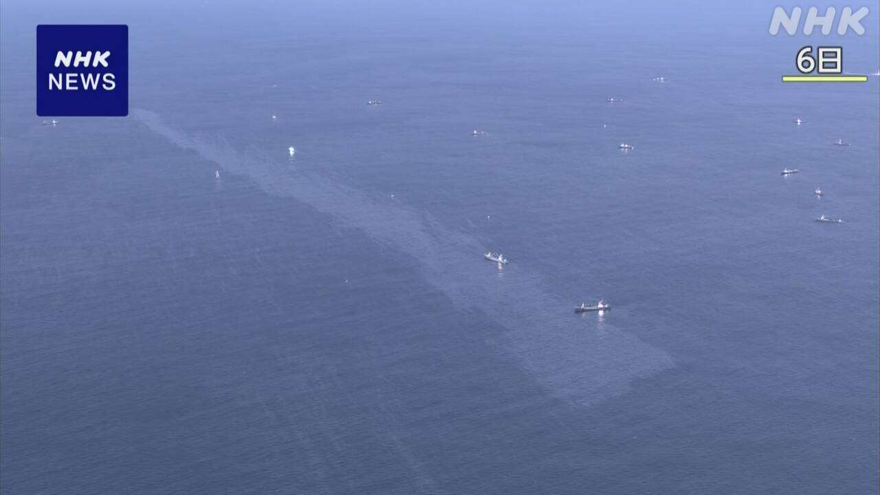 茨城 鹿島港沖の漁船転覆事故 全員がライフジャケット未着用か