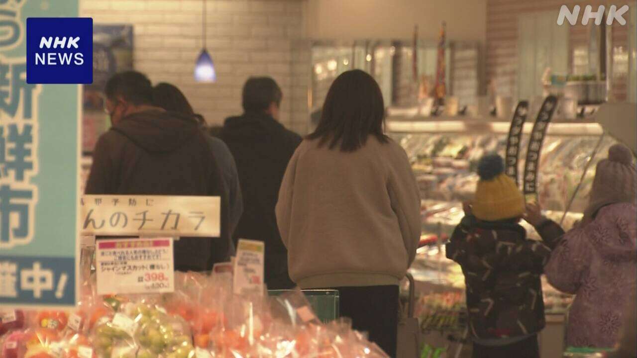 秋田 クマ侵入のスーパー営業再開 地域では捕獲後も目撃相次ぐ