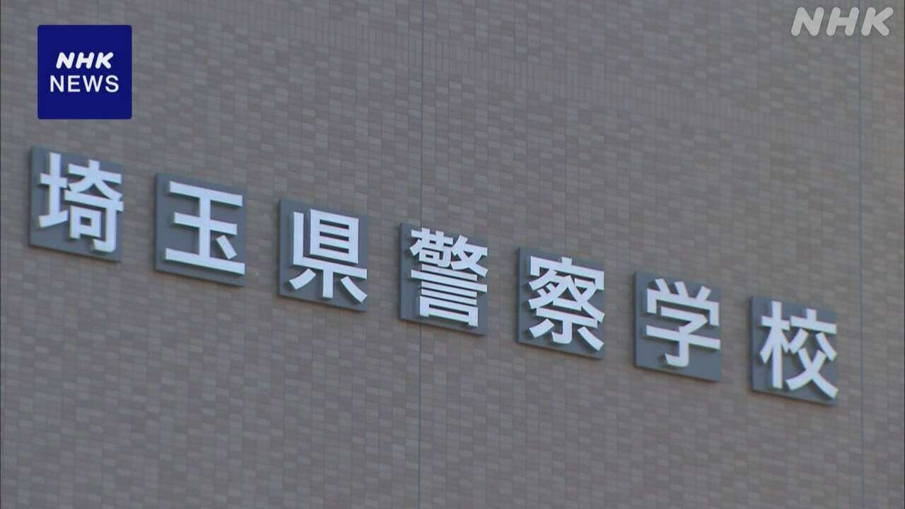 埼玉 警察学校教官を逮捕 酒に酔ってアパートの部屋に侵入か