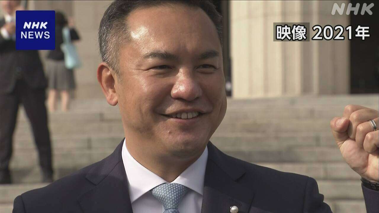 鈴木英敬衆議院議員 不起訴に 公選法違反疑いで書類送検