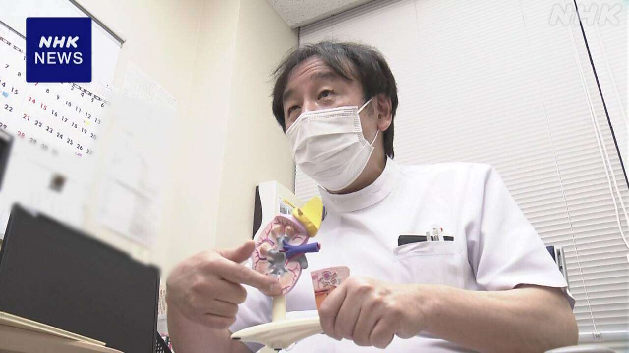 小林製薬 紅麹 摂取の女性2人 ファンコニー症候群の疑い 富山