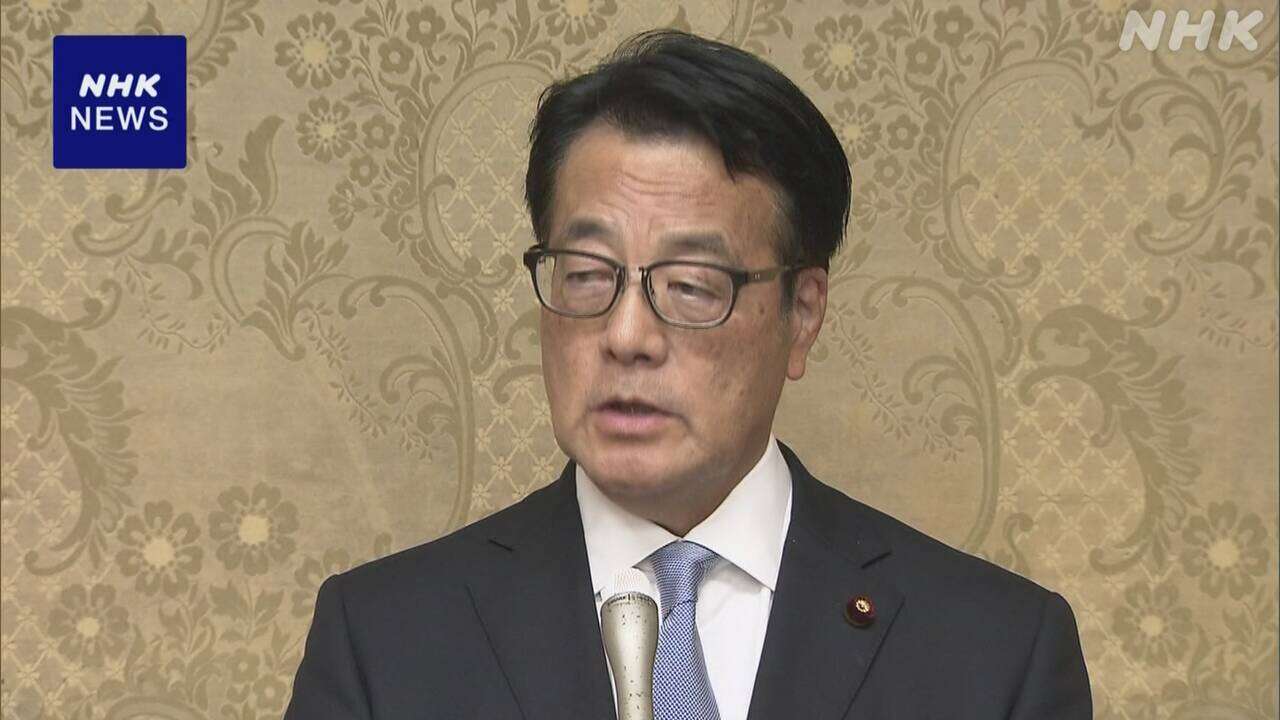 立民 政治資金パーティー 開催自粛を申し合わせ