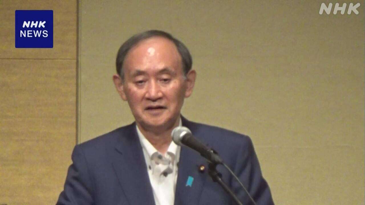 出産費用の保険適用 “負担軽減の仕組み早期に”自民 菅前首相