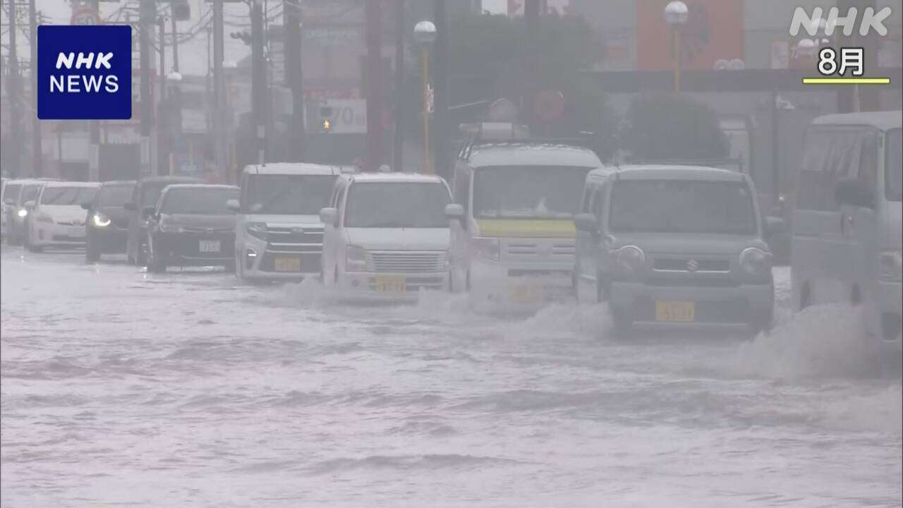 政府 ことし8月の台風10号を「激甚災害」指定 復旧費用支援へ