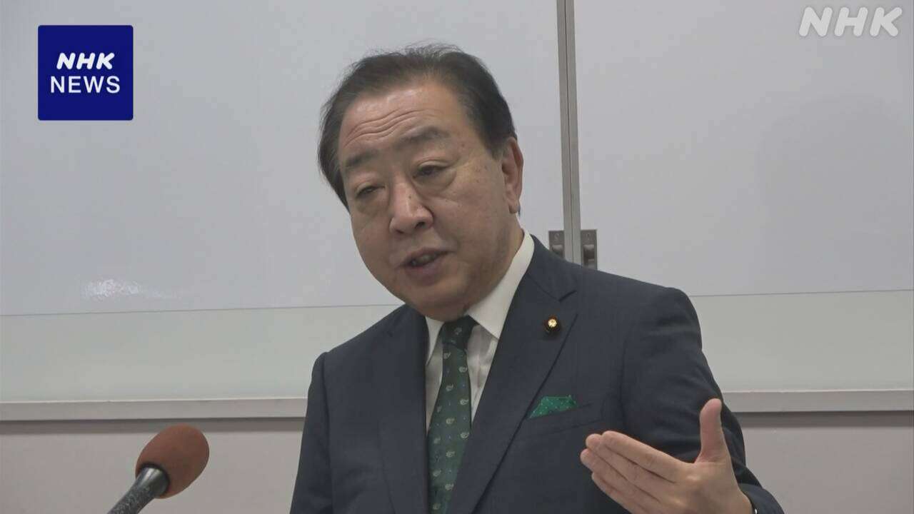 立民 野田代表 “新年度予算案 修正案受け入れ” 政府に要求へ