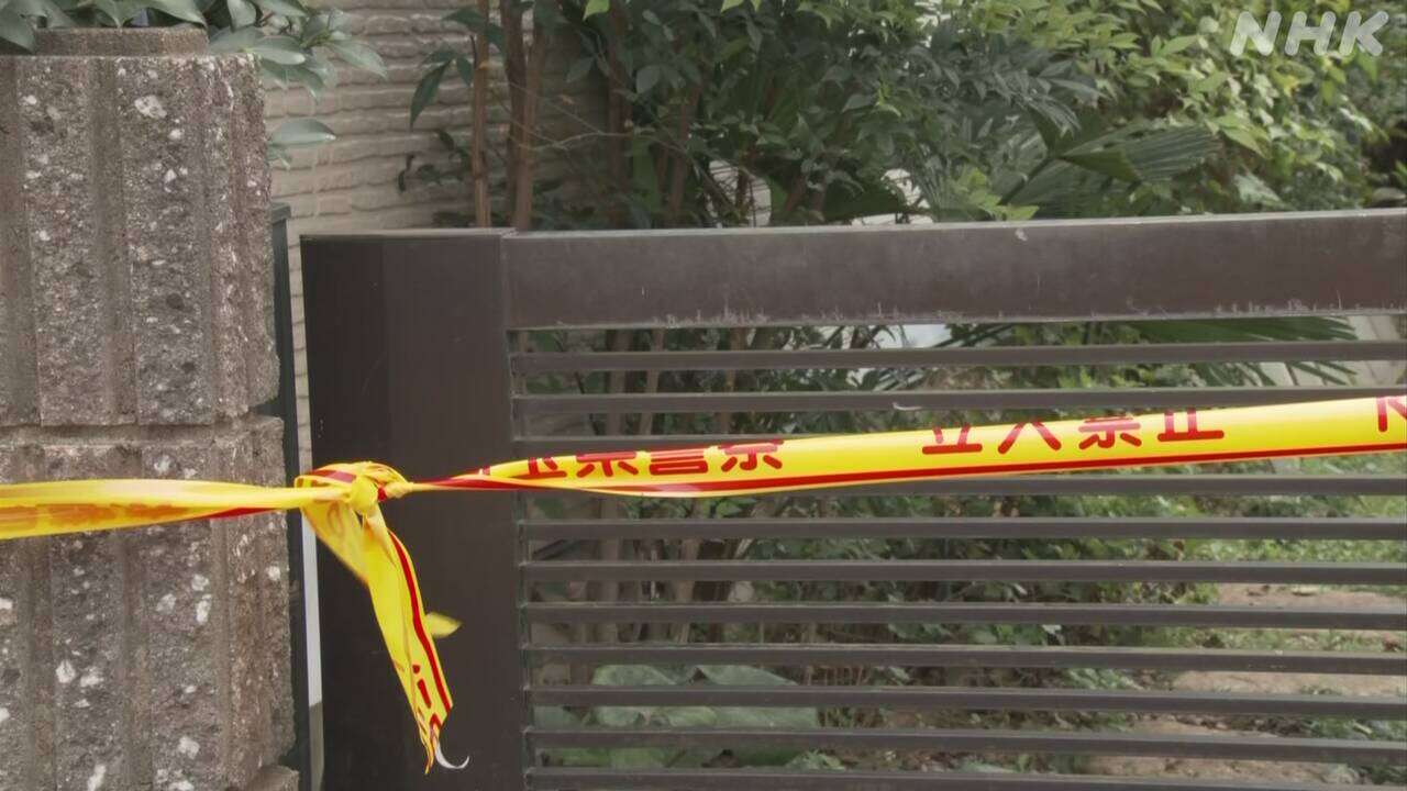 埼玉 所沢 強盗傷害事件 逃走中の容疑者を全国に指名手配