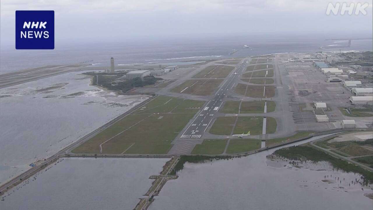 那覇空港でも不発弾見つかる 不発弾などの発見はほかに7つ