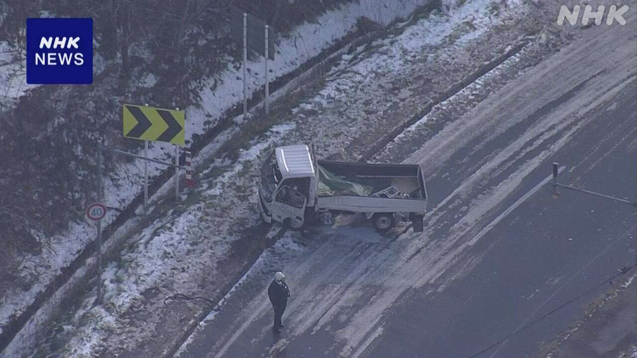 北海道 稚内 タンクローリーとトラックが正面衝突 2人意識不明