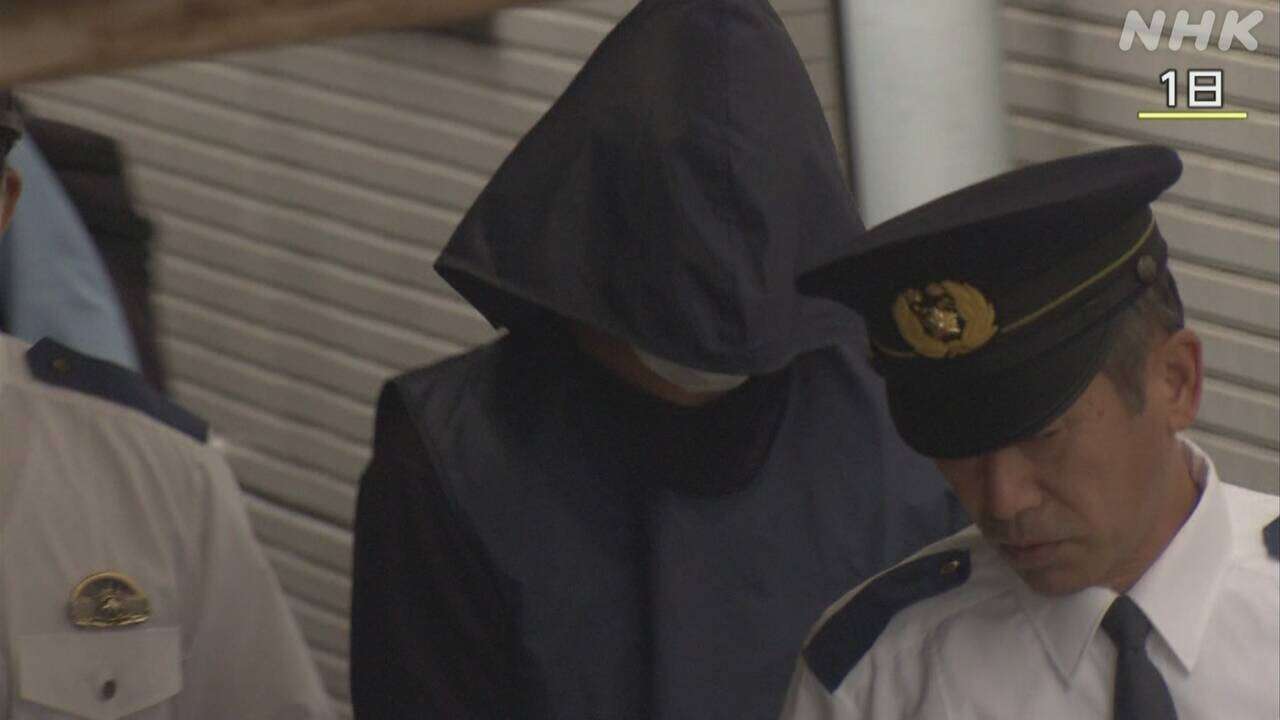 野村証券 元社員を起訴  顧客への強盗殺人未遂と住宅放火の罪