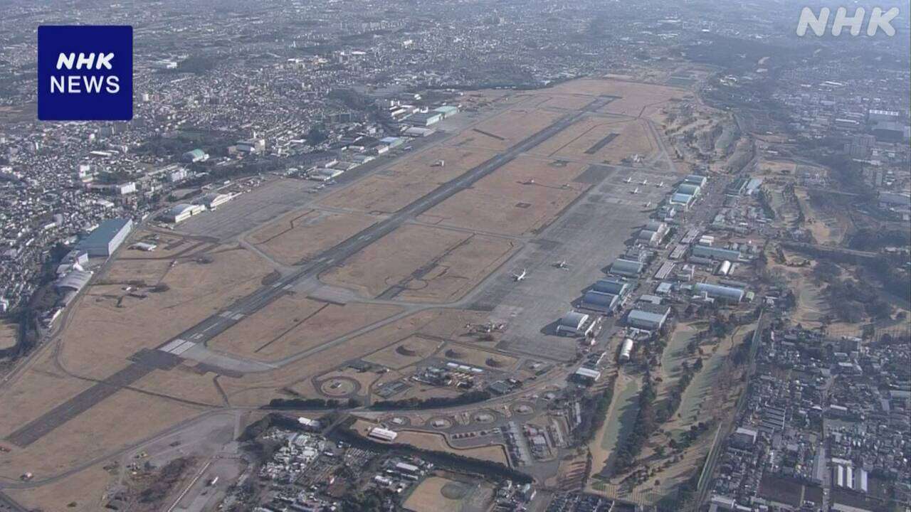 神奈川 厚木基地 周辺住民による5度目の集団訴訟 きょう判決へ