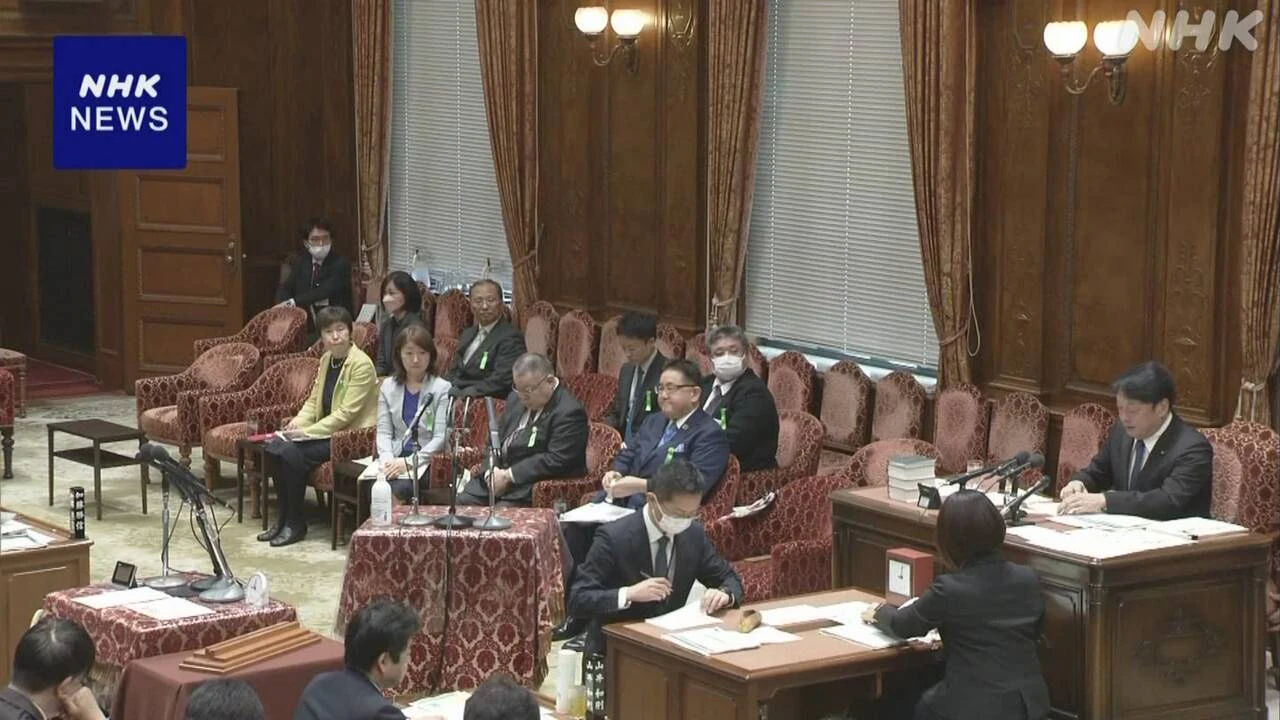 衆院予算委 新年度予算案 専門家が経済政策などで意見