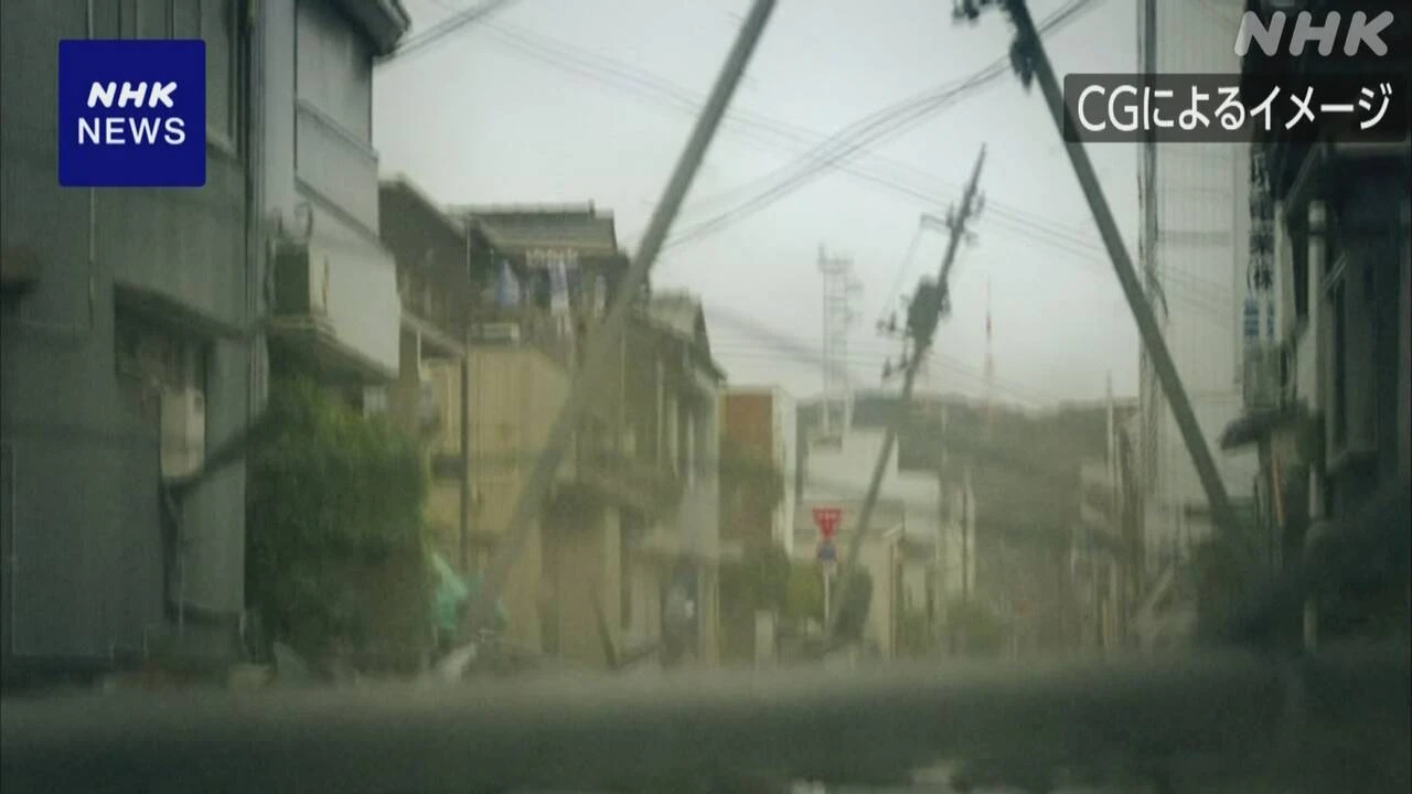南海トラフ巨大地震の経済被害額1466兆円 土木学会が試算公表