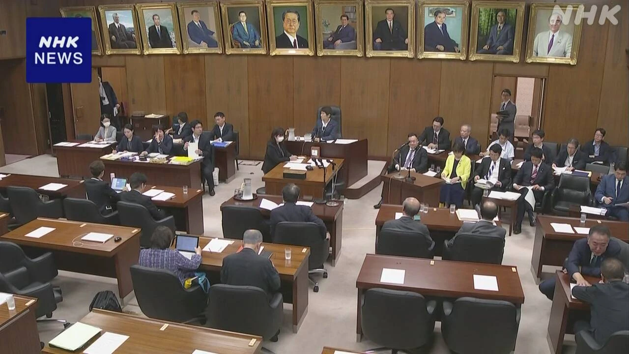 立民 選択的夫婦別姓 “国民民主の法案と1本化し成立を”