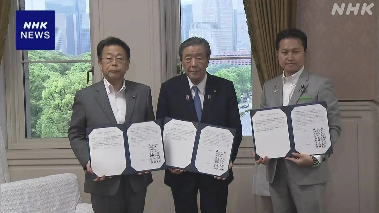 自公維幹事長 病床削減などで保険料含む国民負担軽減 正式合意