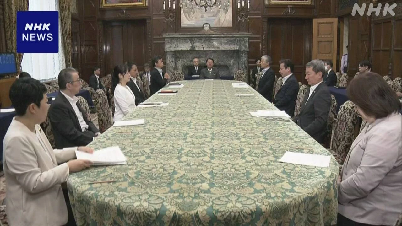 石破首相 G7サミット出席でカナダ訪問 政府が国会に報告