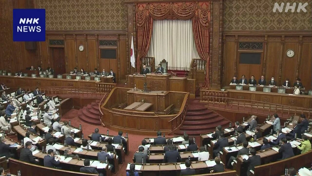 教員給与 残業代の代わり上乗せ分引き上げの改正法が成立