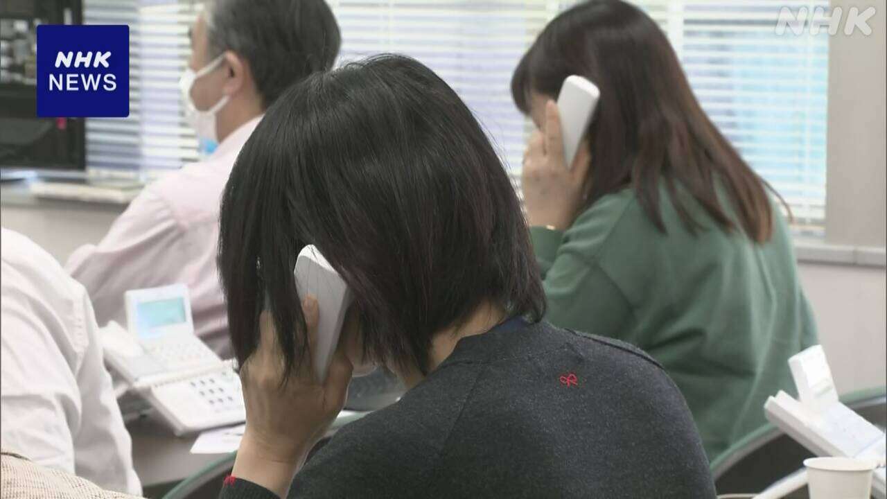 地方自治体や国で働く非正規雇用の公務員 全国一斉電話相談会