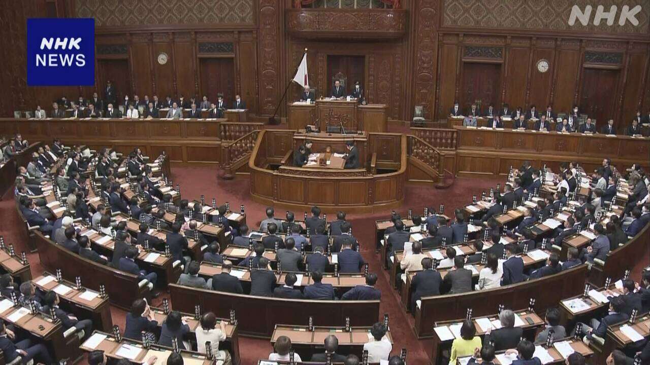 内閣不信任決議案 自民・公明両党などの反対多数で否決