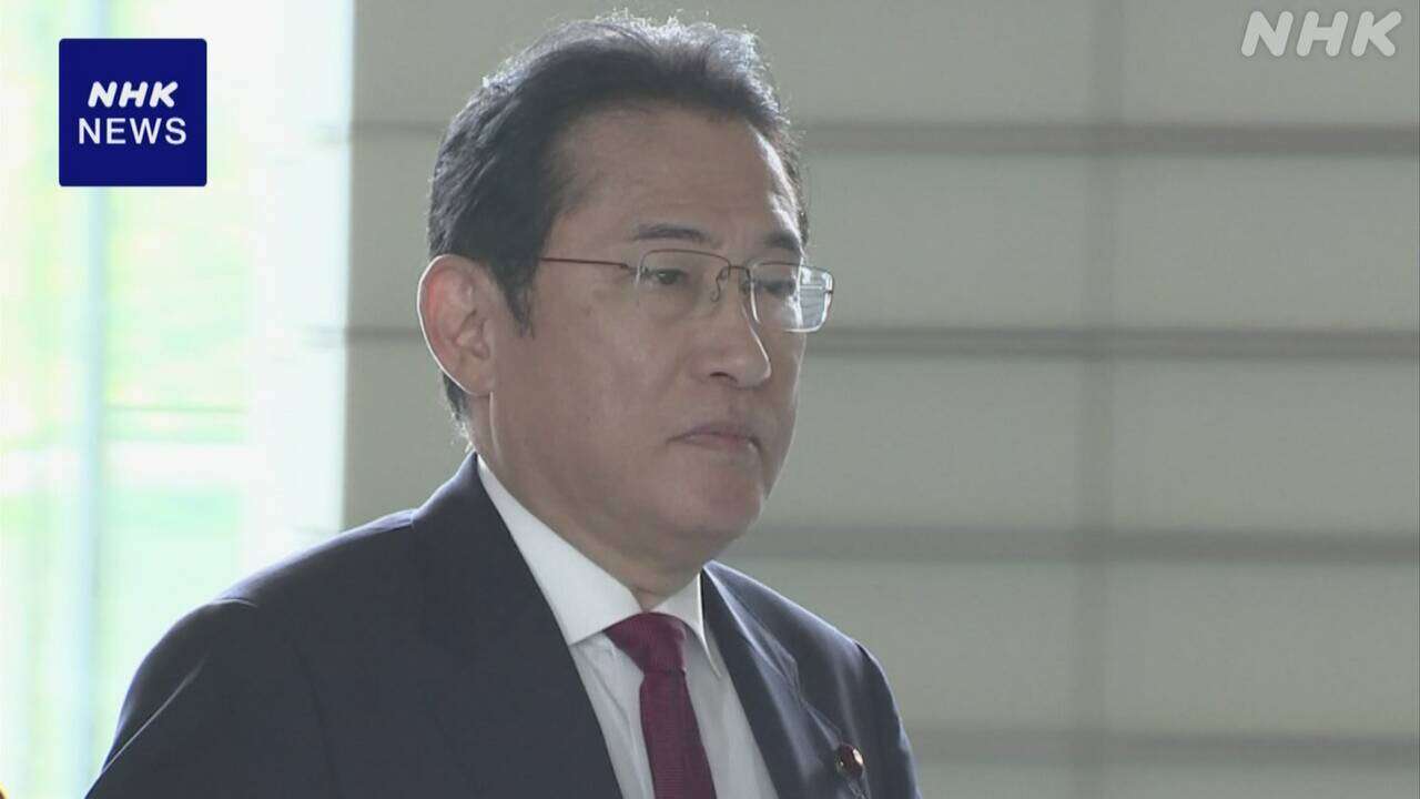 岸田首相あす記者会見 政治資金規正法改正や物価高対応を説明