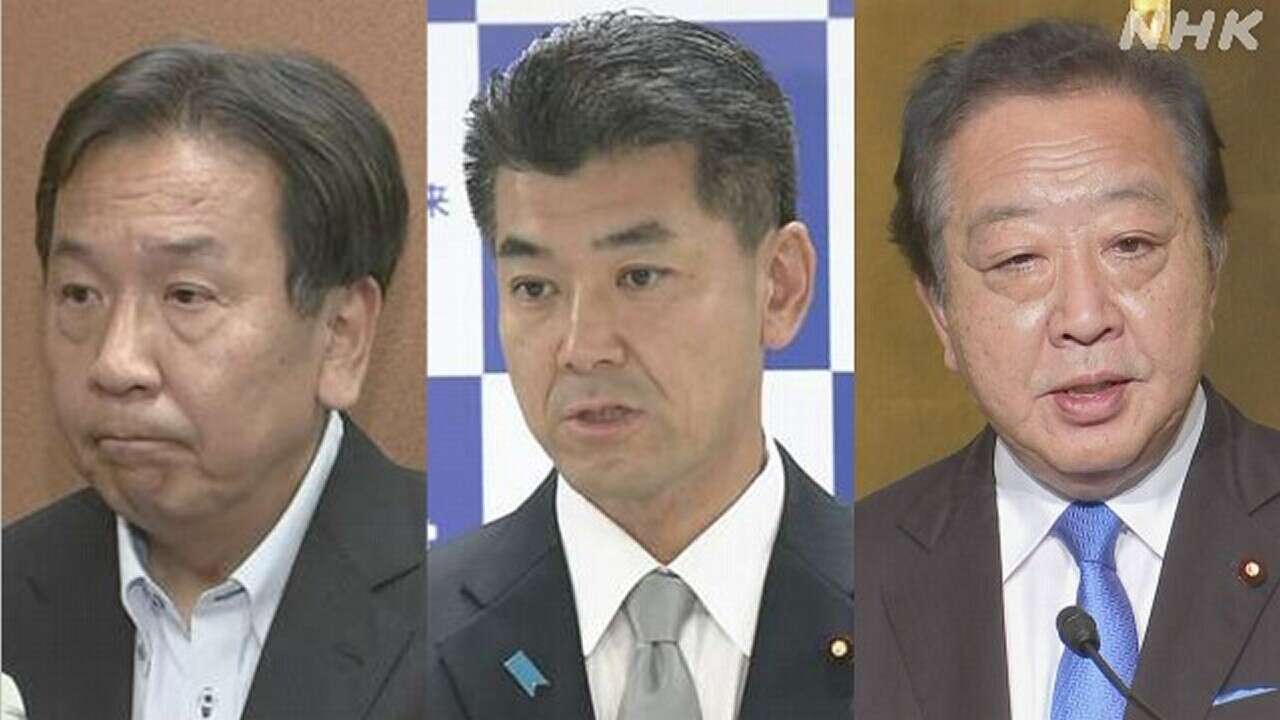 立民代表選 枝野前代表あす立候補表明 野田元首相は近く判断